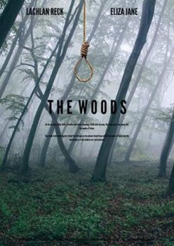 В лесу / The Woods (2020)