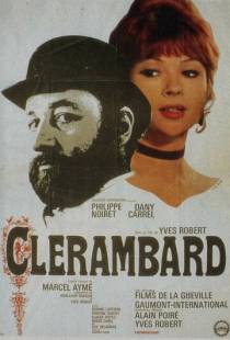 Клерамбар / Clerambard (1969)