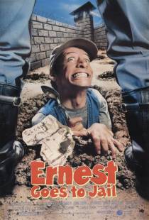 Эрнест идет в тюрьму / Ernest Goes to Jail (1990)