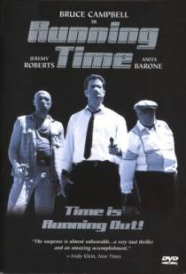 Бегущее время / Running Time (1997)