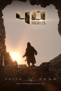 40 ночей / 40 Nights (2016)