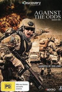 Наперекор судьбе / Against the Odds (2014)