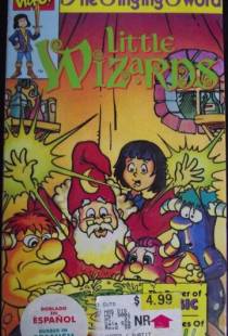 Маленькие волшебники / The Little Wizards (1987)