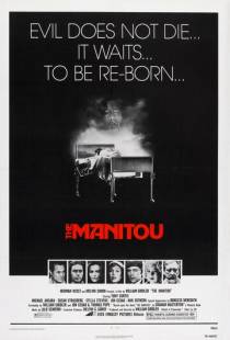 Маниту / The Manitou (1977)