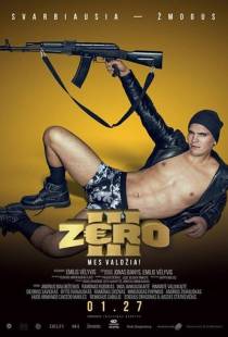 Зеро 3 / Zero 3 (2017)