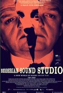 Студия звукозаписи «Берберян» / Berberian Sound Studio (2011)