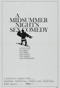 Сексуальная комедия в летнюю ночь / A Midsummer Night's Sex Comedy (1982)