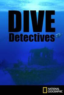 Детективы-дайверы / Dive Detectives (2009)