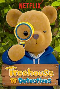 Детективы из домика на дереве / Treehouse Detectives (2018)