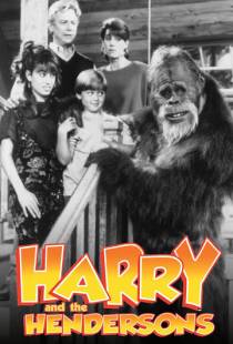 Гарри и Хендерсоны / Harry and the Hendersons (1991)