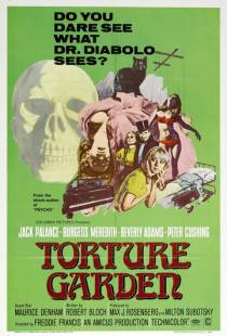 Сад пыток / Torture Garden (1967)