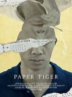 Бумажный тигр / Paper Tiger (2020)