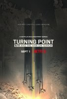 Поворотный момент: 9/11 и война с терроризмом / Turning Point: 9/11 and the War on Terror (2021)