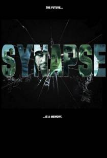 Синапс / Synapse (2015)