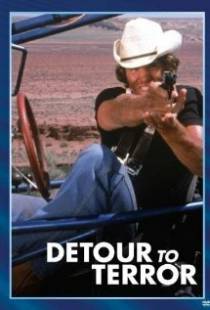 Кошмарный объезд / Detour to Terror (1980)