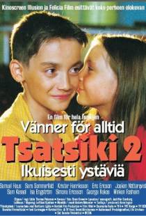 Цацики — друзья навсегда / Tsatsiki - Vanner for alltid (2001)