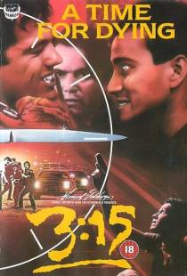 3:15 / 3:15 (1985)