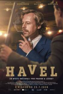 Гавел / Havel (2020)