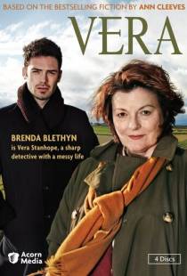 Вера / Vera (2011)