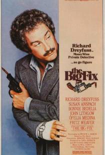 Большой сговор / The Big Fix (1978)