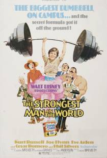 Самый сильный человек в мире / The Strongest Man in the World (1975)