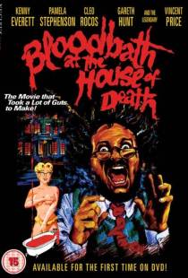 Кровавая баня в доме смерти / Bloodbath at the House of Death (1983)