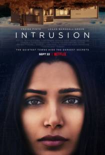 Посторонние / Intrusion (2021)