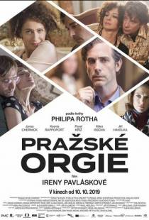 Пражская оргия / Prazsk? orgie (2019)