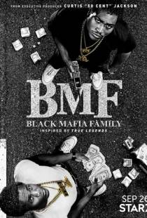 Семья черной мафии / Black Mafia Family (2021)