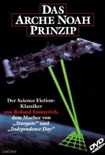 Принцип Ноева ковчега / Das Arche Noah Prinzip (1984)