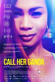 Зовите её Ганда / Call Her Ganda (2018)