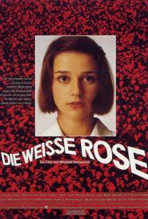 Белая роза / Die wei?e Rose (1982)