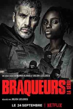 Налётчики / Braqueurs (2021)