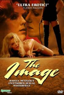 Образ / The Image (1975)