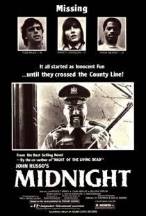 Полночь / Midnight (1982)