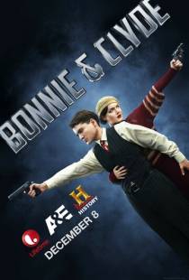 Бонни и Клайд / Bonnie & Clyde (2013)