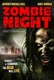 Ночь зомби / Zombie Night (2013)