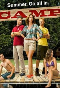 Лагерь / Camp (2013)