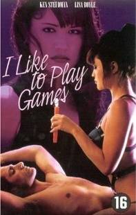 Мне нравится играть в игры / I Like to Play Games (1995)