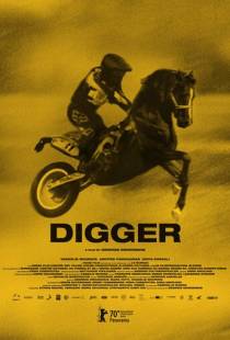 Диггер / Digger (2020)