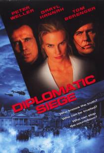 Враг моего врага / Diplomatic Siege (1999)