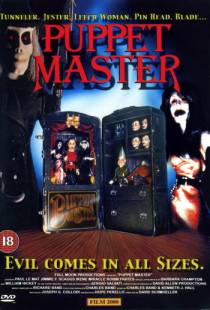 Повелитель кукол / Puppet Master (1989)