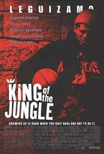 Король джунглей / King of the Jungle (2000)