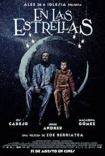 В звёздах / En las estrellas (2018)