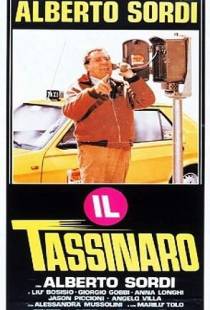 Таксист / Il tassinaro (1983)