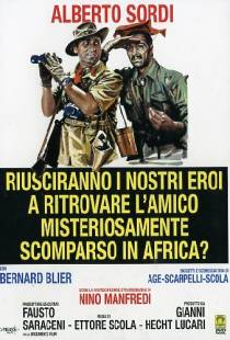Удастся ли нашим героям разыскать друга, таинственно пропавшего в Африке? / Riusciranno i nostri eroi a ritrovare l'amico misteriosamente scomparso in Africa? (1968)