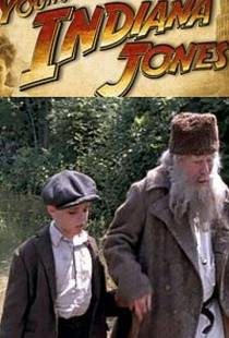 Молодой Индиана Джонс: Путешествие с отцом / Young Indiana Jones: Travels with Father (1996)