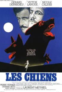 Собаки / Les Chiens (1978)