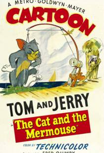 Подводная охота / The Cat and the Mermouse (1949)