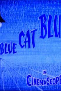 Печальная история / Blue Cat Blues (1956)